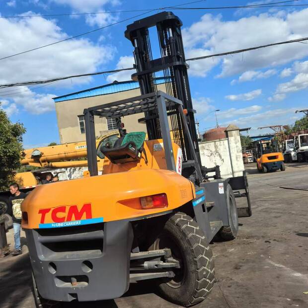 2021 TCM FD150-41633683