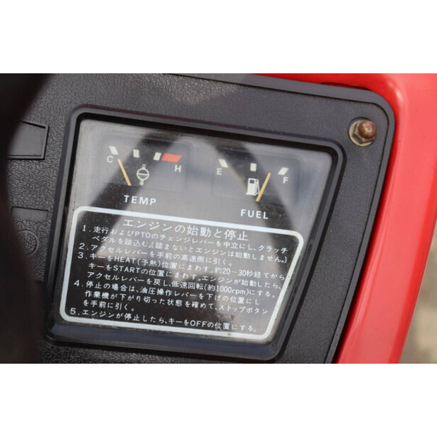 Shibaura SD1803-41634073