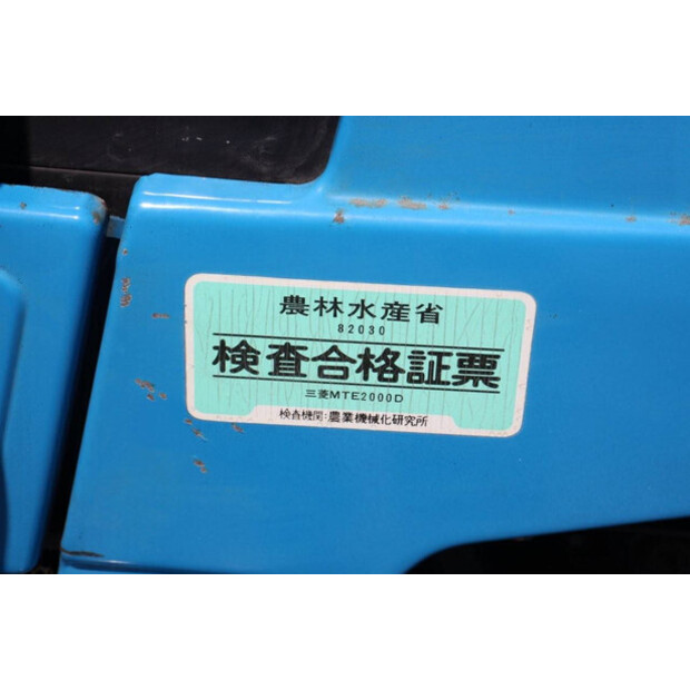 MITSUBISHI MTE2000D-41634426