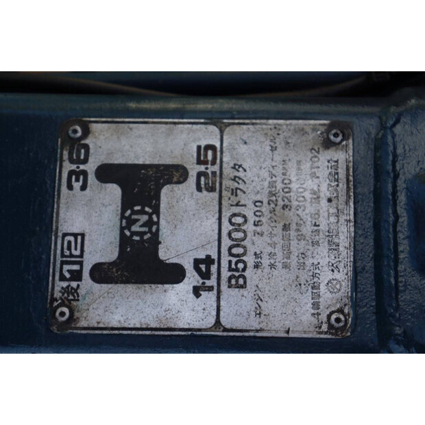 KUBOTA B5000-41634487