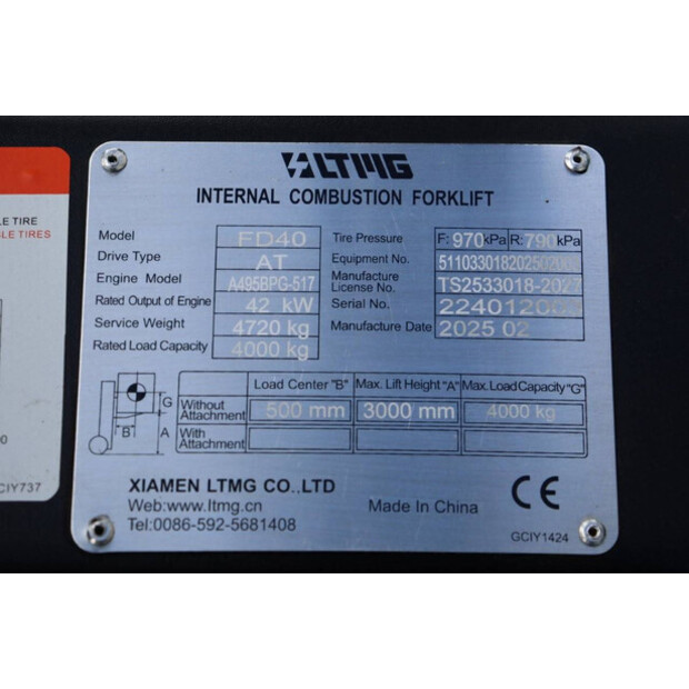 2025 LTMG FD40-41634512