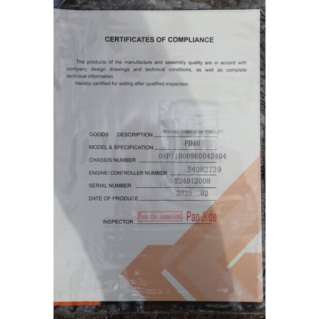 2025 LTMG FD40-41634604