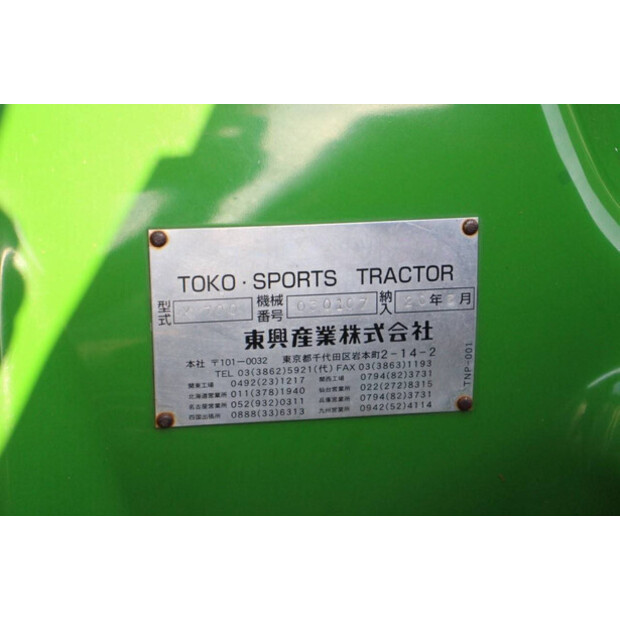 2003 JOHN DEERE M700-41634711