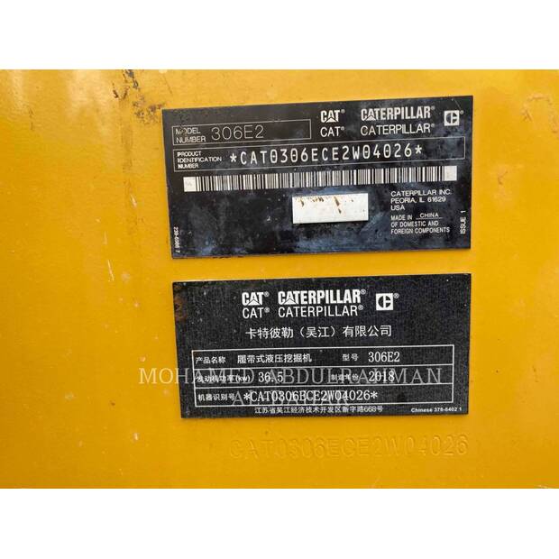 2018 Caterpillar 306E2-41635454