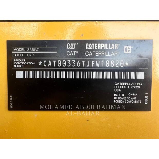 2021 كاتربيلر 336-07GC-41635655
