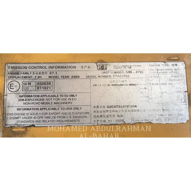 2021 كاتربيلر 336-07GC-41635657