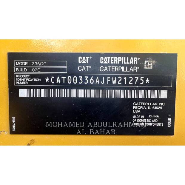 2022 كاتربيلر 336-07GC-41635673