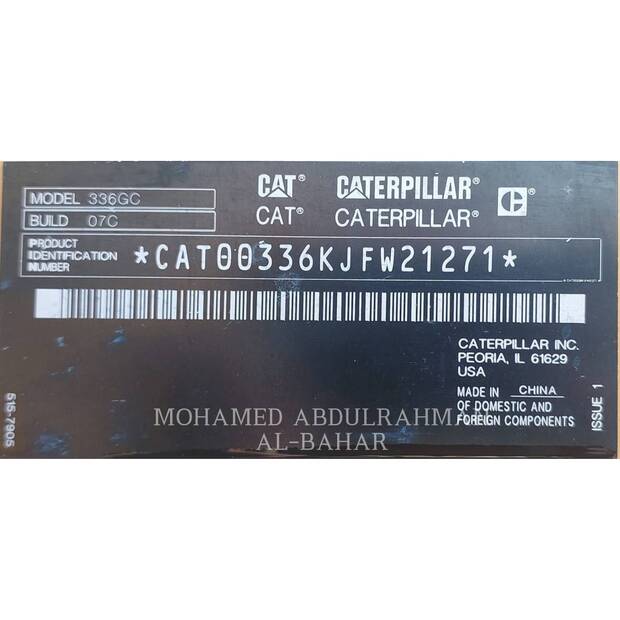 2022 Caterpillar 336-07GC-41635691