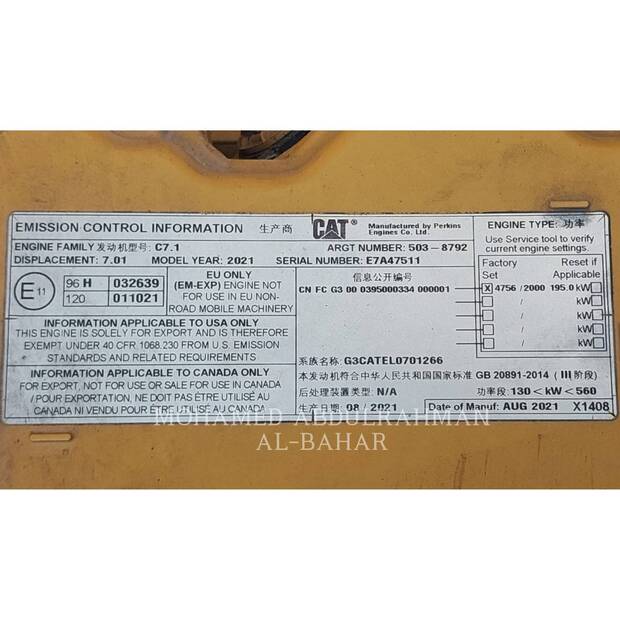 2022 Caterpillar 336-07GC-41635695