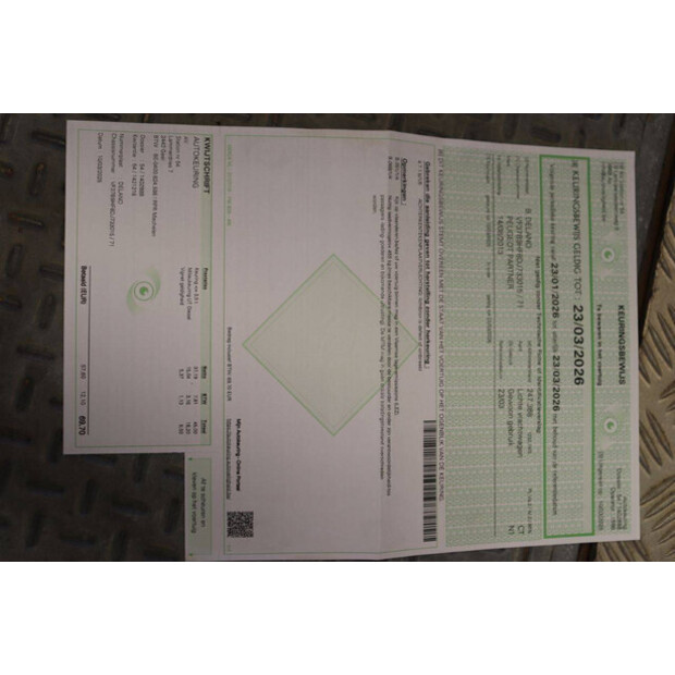 2013 بيجو PARTNER-41650899