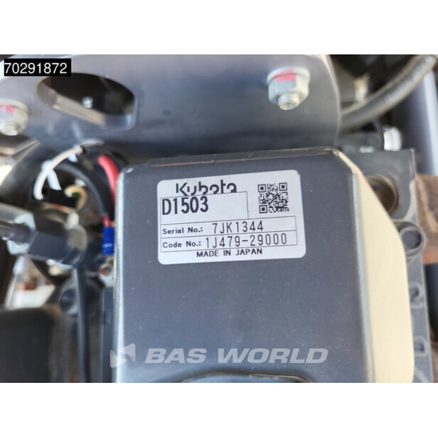 2018 هام HD12 VV-41651692