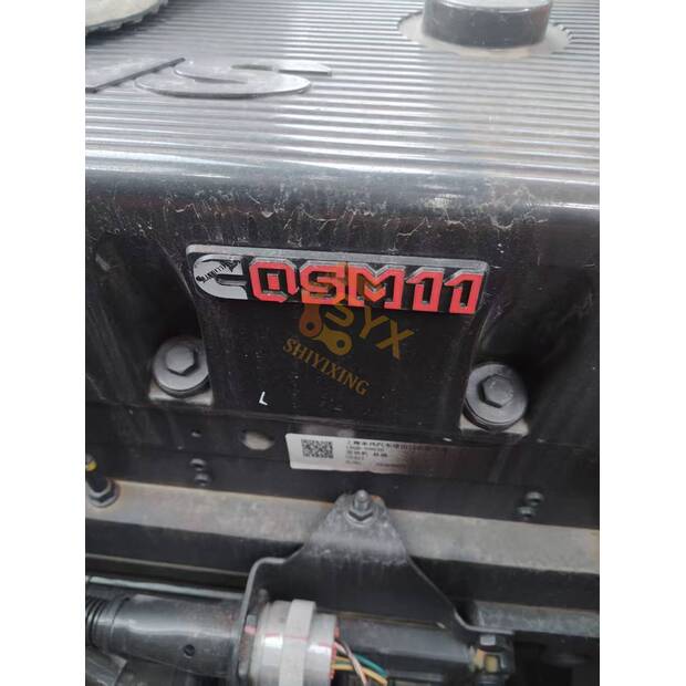 2025 Hyundai R505LVS-41668867
