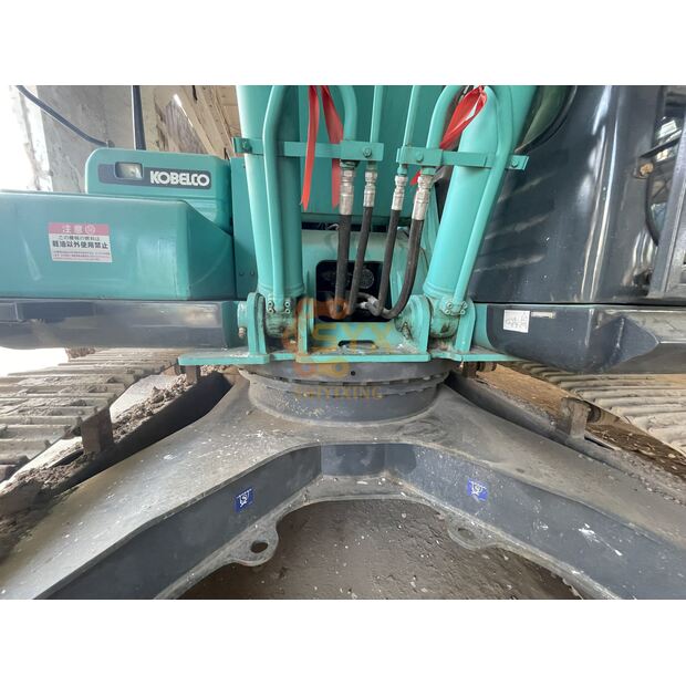 2022 كوبيلكو SK260-41669238