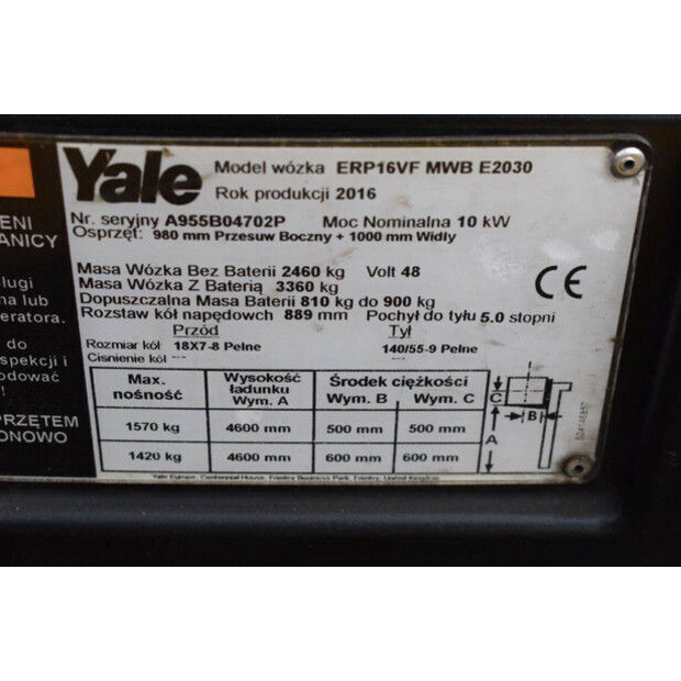 2016 Yale ERP16VF-41676607