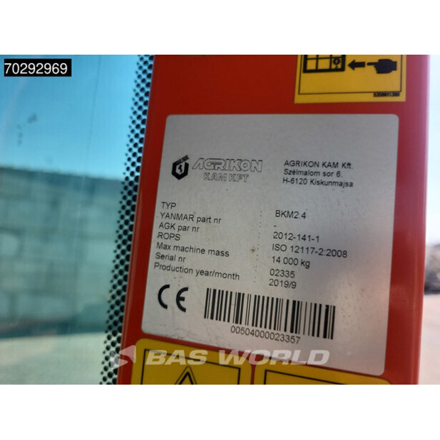 2020 شيف TW95-41694855