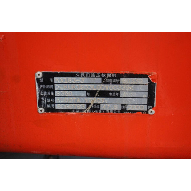 2013 KUBOTA KX183-3-41739520