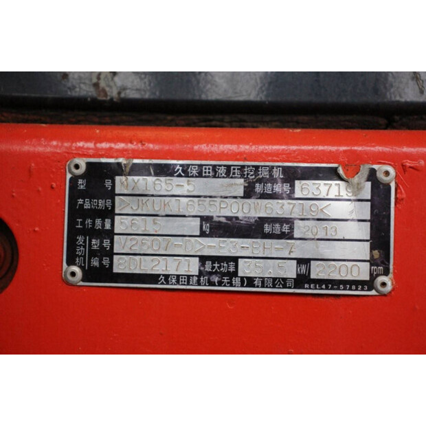 2013 KUBOTA RX165-5-41740487