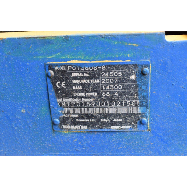 2007 كوماتسو PC138US-8-41741141