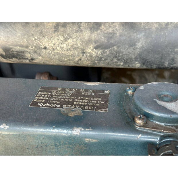 2012 KUBOTA KX161-3-41745867