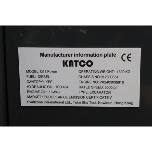 Katco Q13 Power+-41746978