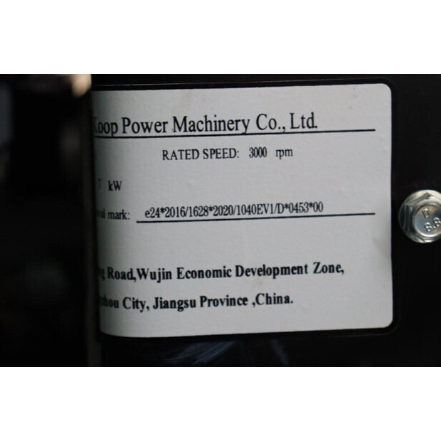 Katco Q13 Power+-41746987