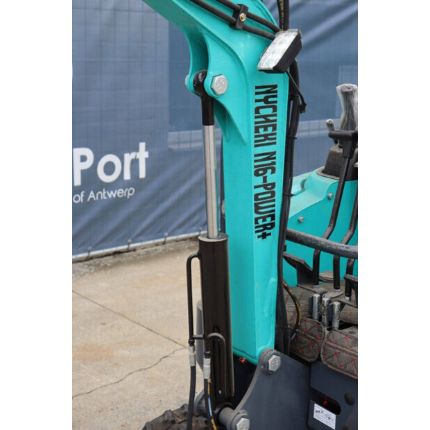 نيتشيكي NYCHEKIH16-POWER+-41750193