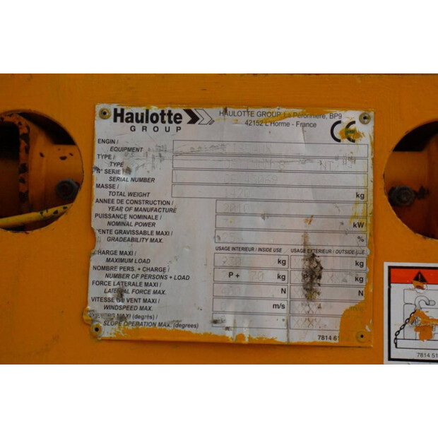 2010 هولوت OPTIMUM 8-41751132