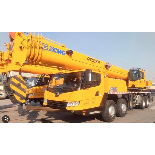 2025 اكس سي ام جي QY50KH-41766510