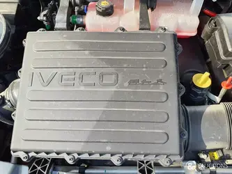 2025-iveco-daily-50c15-41786755