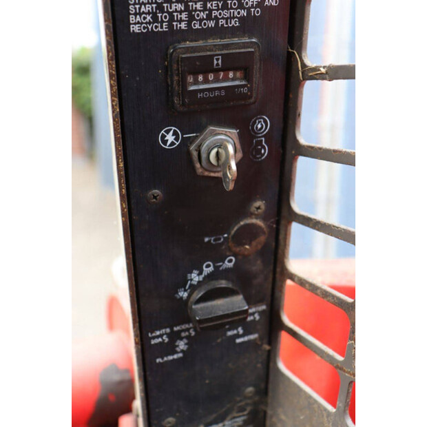 جهل 4625-41807475