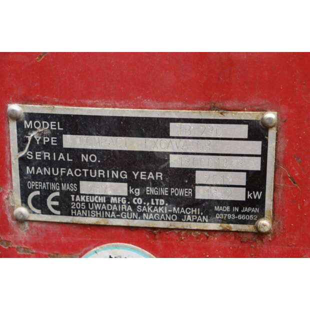 2017 TAKEUCHI TB230-41807596