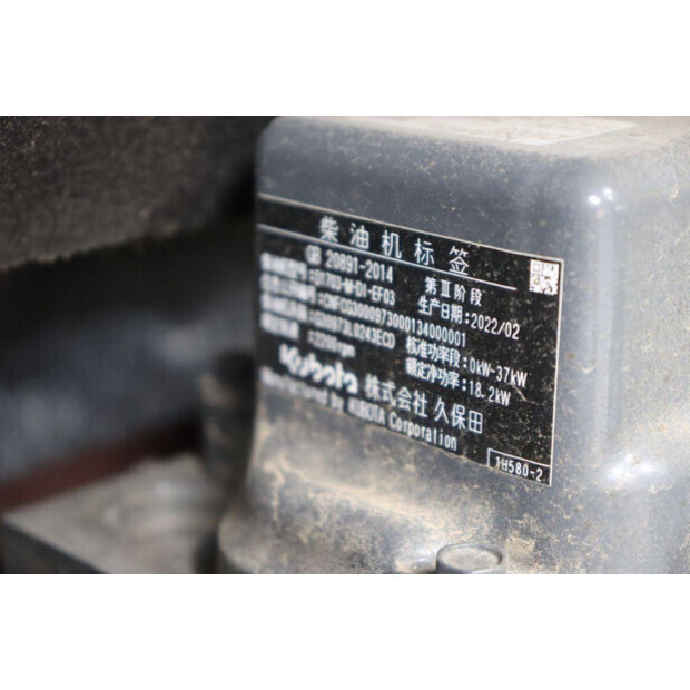 2022 BOBCAT E34-41809377