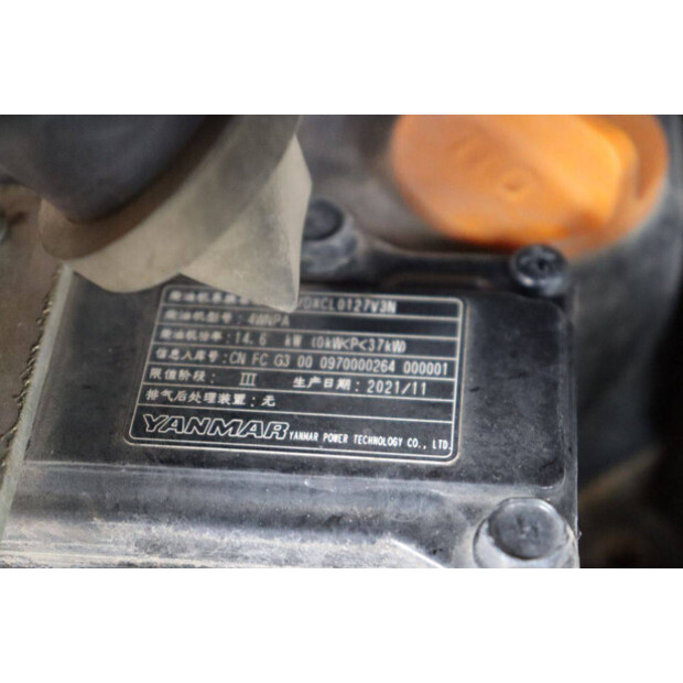 2022 Atlas AC 25F-41809640