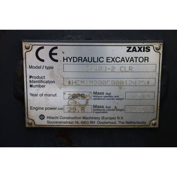 2008 Hitachi ZX40U-2-41809991