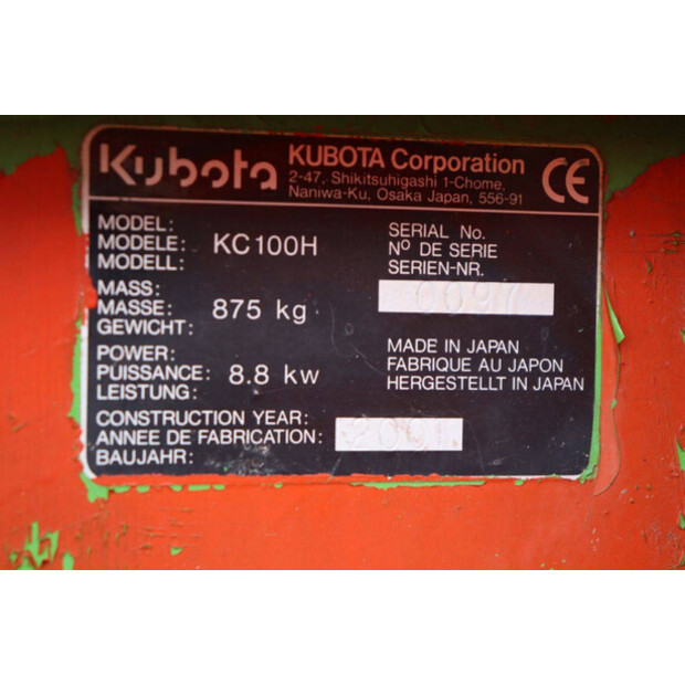 2001 كوبوتا KC100H-41810456