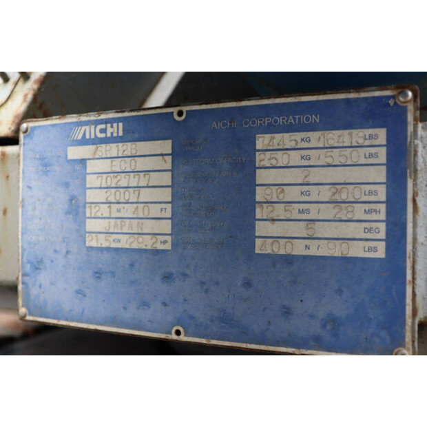 2007 Aichi SR-12B-41812582