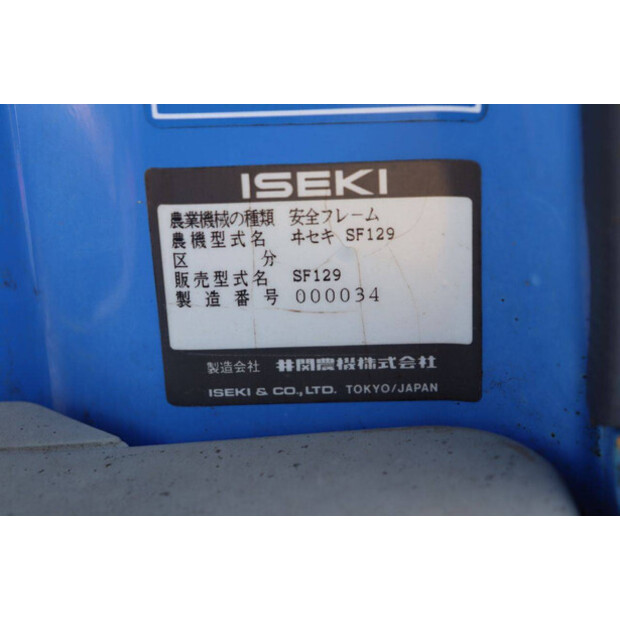 Iseki TF21F-41813521