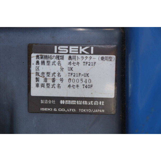 Iseki TF21F-41813527