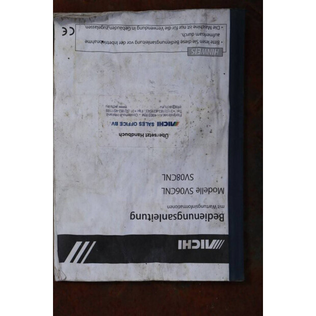 ايتشي SV08CNL-41814094