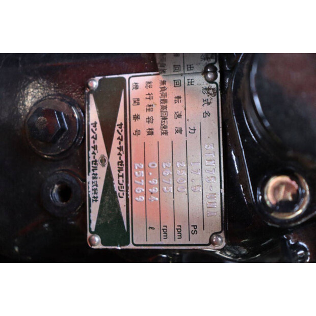 YANMAR F175-41829001