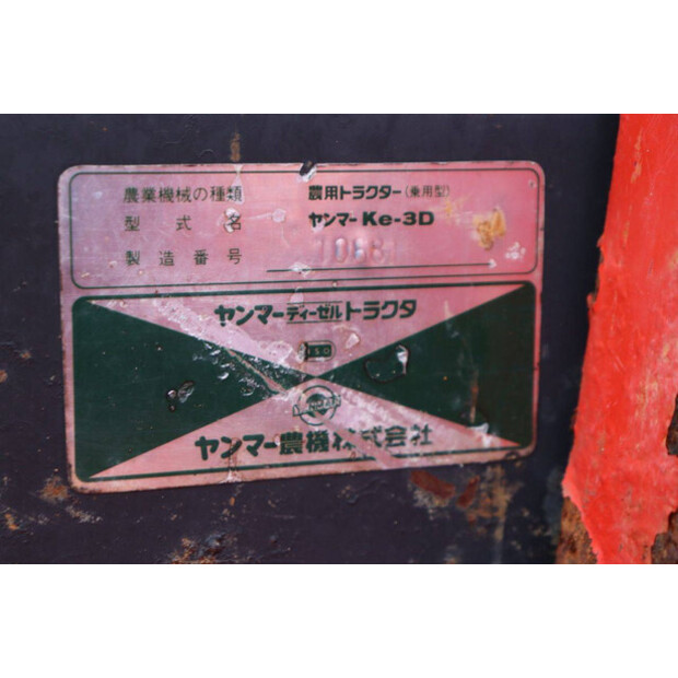 YANMAR KE-3D-41829872
