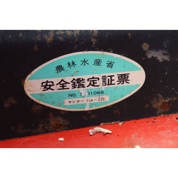 YANMAR KE-3D-41829879