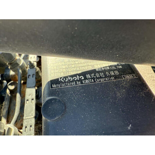 2018 DYNAPAC CC1200 VI-41835890