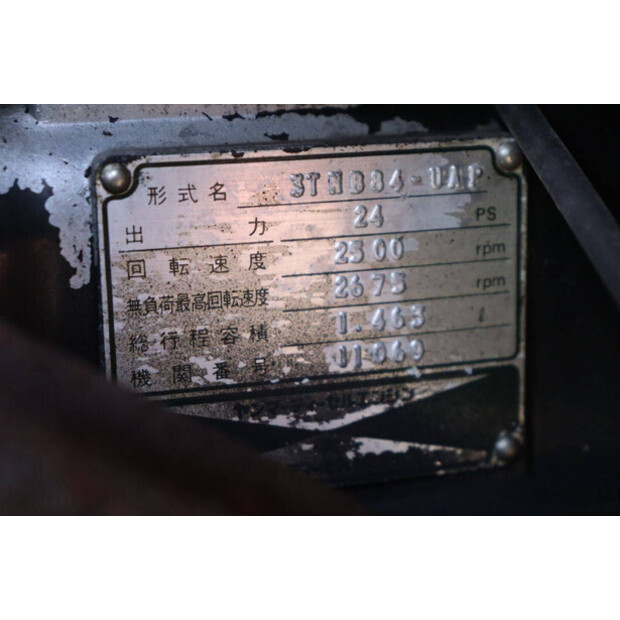 YANMAR FX24D-41836121