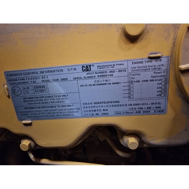 Caterpillar Engine (Industrial) C7.1-41844158