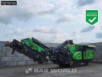 صورة ل كسارات وغرابيال 2022 تيريكس Cobra 290R