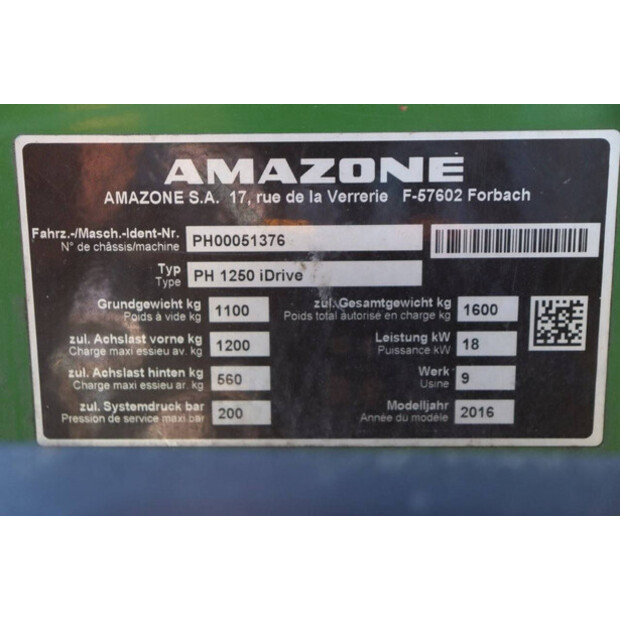 2016 أمازونى PH 1250 iDrive-41908602