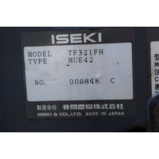 لسكي TF321F-41909150
