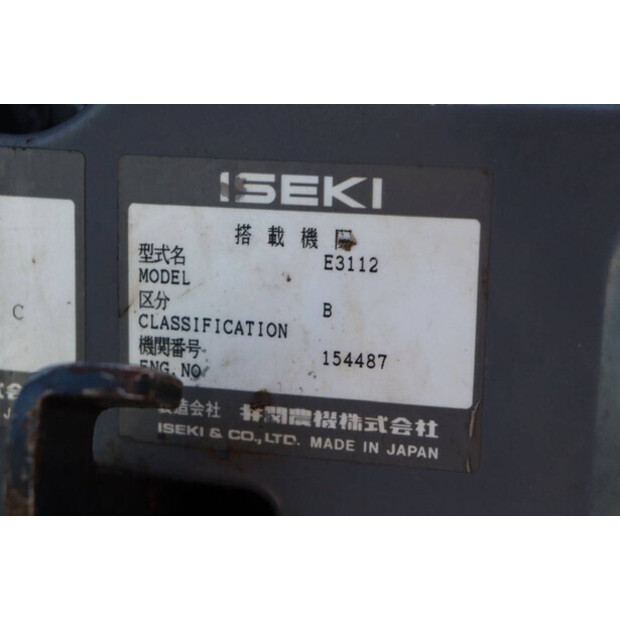 لسكي TF321F-41909151