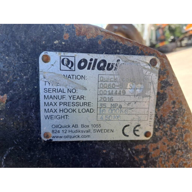 2016 كاتربيلر M134F-41926299